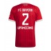 Bayern Munich Dayot Upamecano #2 Dámské Domácí Dres 2026-27 Krátkým Rukávem Bayern Munich Dayot Upamecano #2 Dámské Domácí Dres 2026-27 Krátkým Rukávem